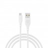 Кабель для зарядки BY Эко Type-C, 1м, Быстрая зарядка 3А, QC, PD 20W, прорезиненный, белый (20/4)
