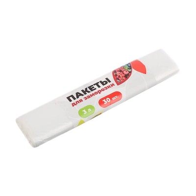 Пакеты для заморозки, 20х30см, 14мкм, перфорированные, 30шт(10)