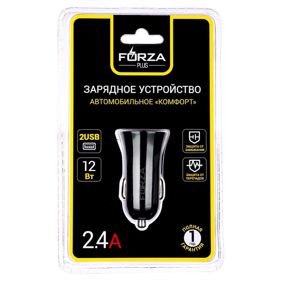 Автомобильное зарядное устройство Комфорт, 2xUSB, 2.4А, 5В, 2 цвета FORZA 