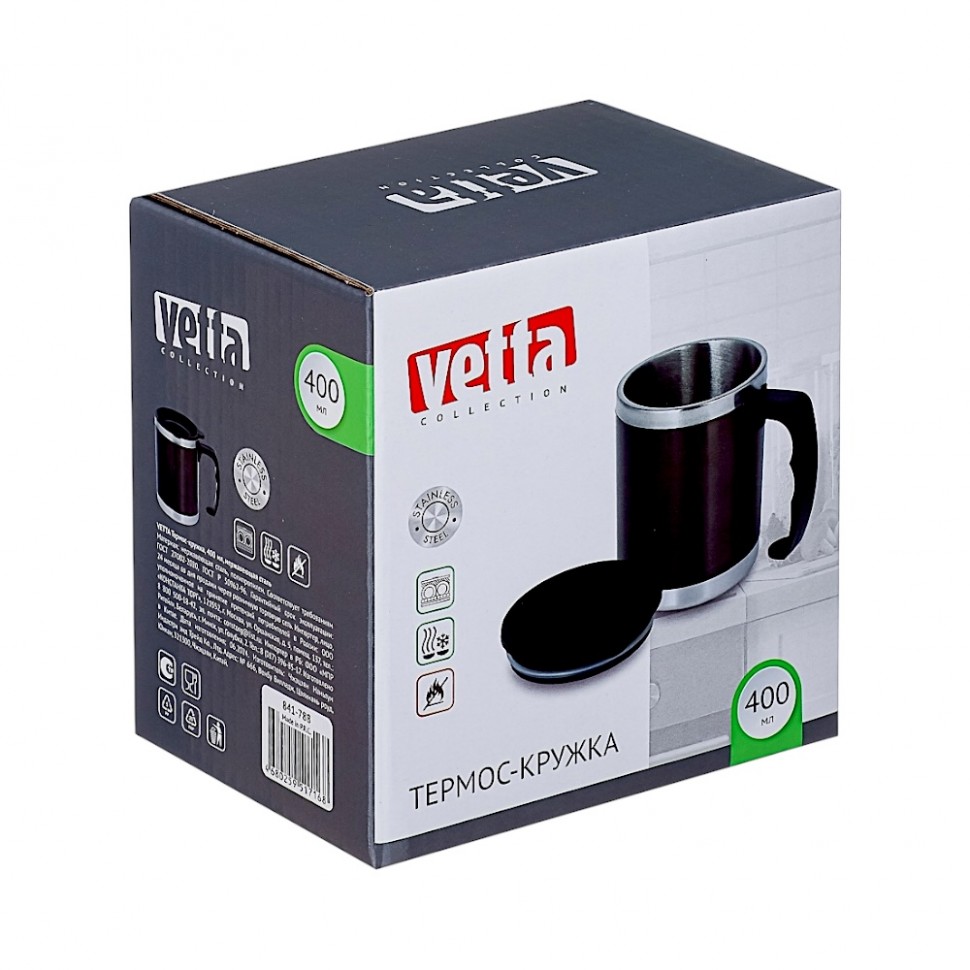 Термос-кружка 400мл, нерж. сталь