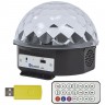 Светодиодный шар со встроенным динамиком Bluetooth