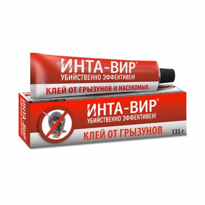 Клей от грызунов Инта-Вир 135гр  (50)