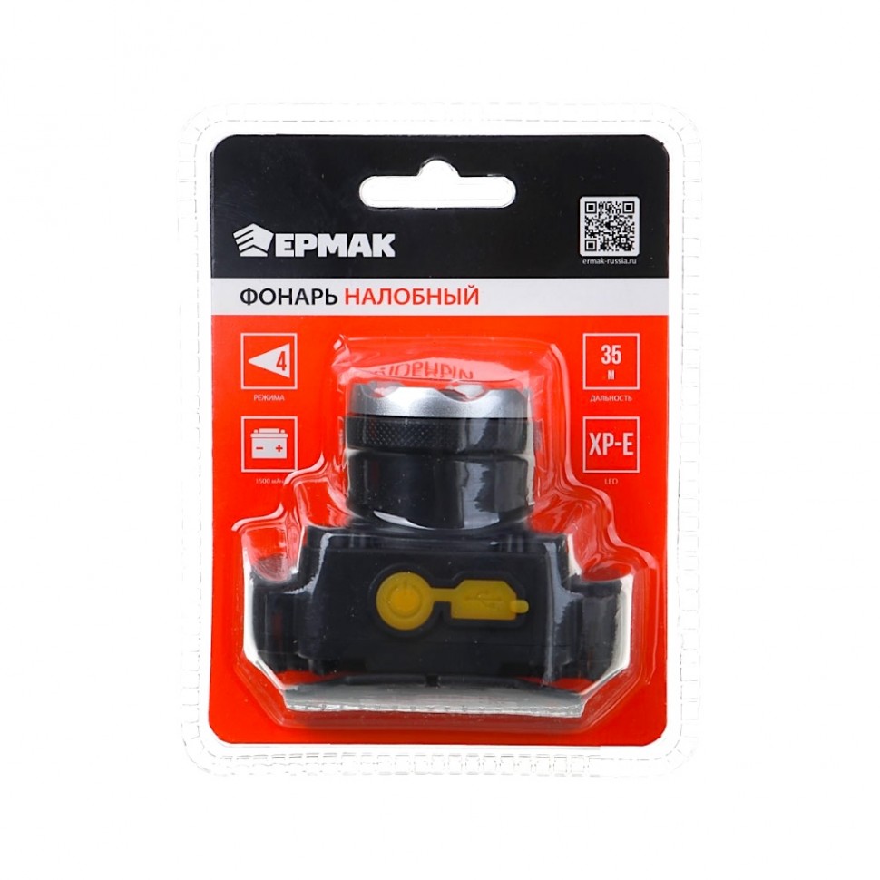 Фонарик налобный тм ЕРМАК, XPE, 5 Вт, 73х35х64 см, 4 режима, 1500мАч, USВ кабель, пластик