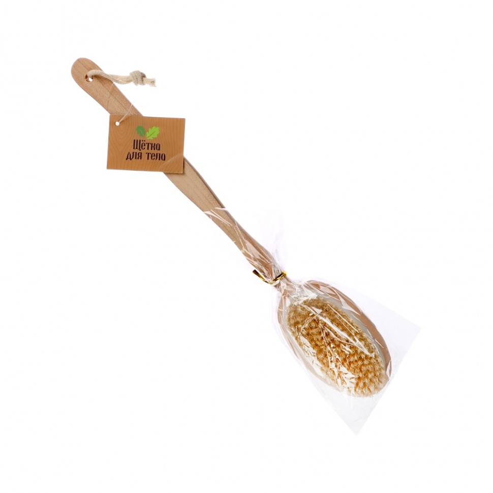 Массажная щетка для спины, двухсторонняя