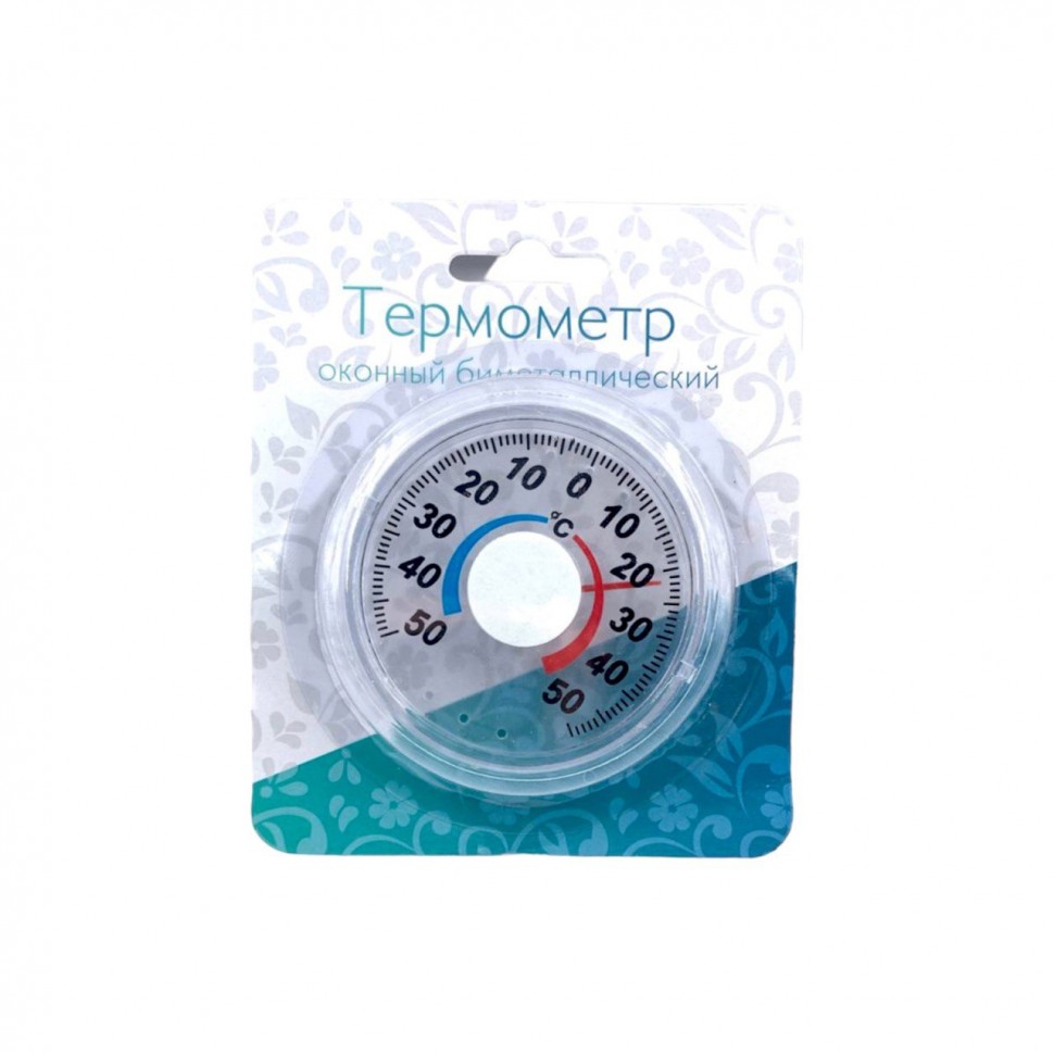 Термометр наружный биметаллический для стеклопакетов на липучках круглый
