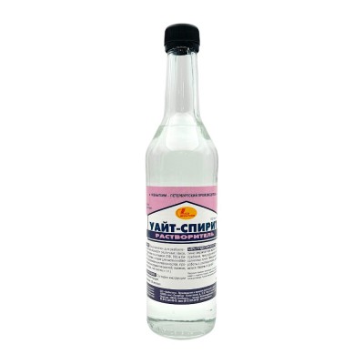 Растворитель «Уайт-спирит», 500 мл