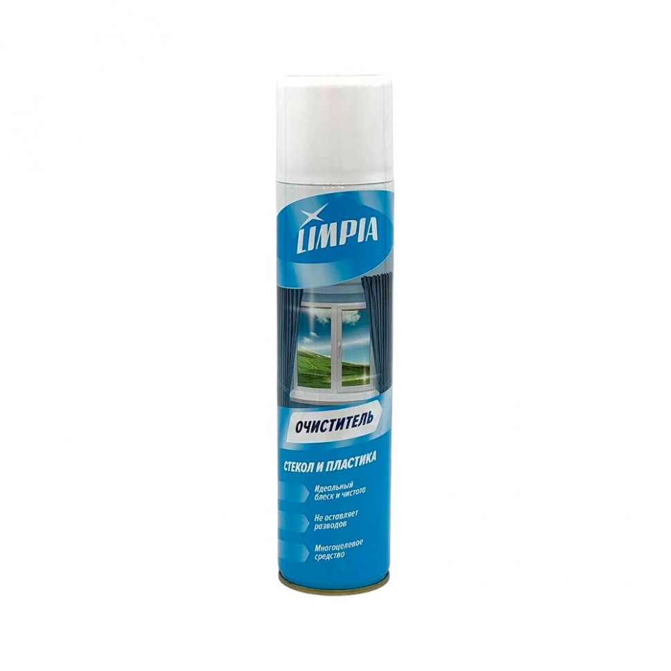 Стеклоочиститель LIMPIA 300мл (12)