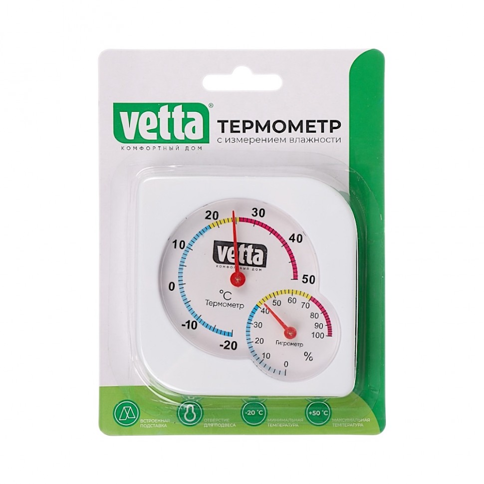 Термометр мини, измерение влажности воздуха, квадратный, 7,5x7,5см, пластик, блистер (20)