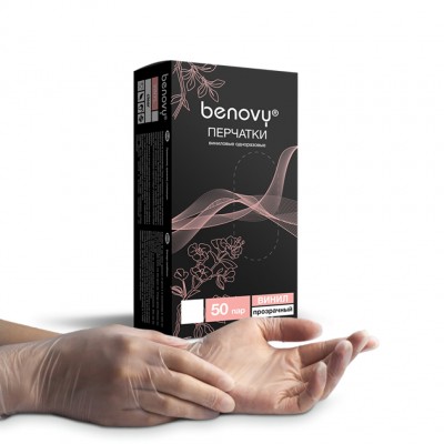 Перчатки виниловые Benovy (50 пар), прозрачные, размер L