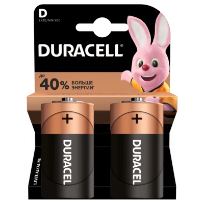 Батарейка Duracell LR20 D, бл/2 