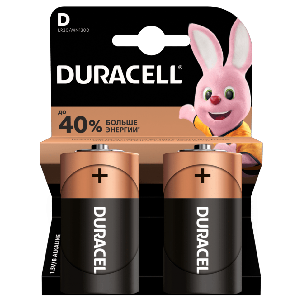 Батарейка Duracell LR20 D, 2 шт
