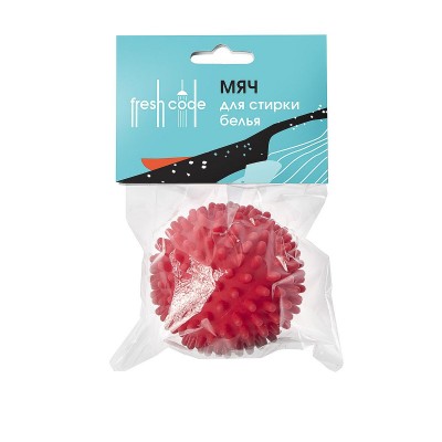 Мяч для стирки