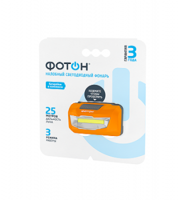 Фонарь налобный светодиодный &quot;ФОТОН&quot; SH-600 (3xLR03 в комплекте)