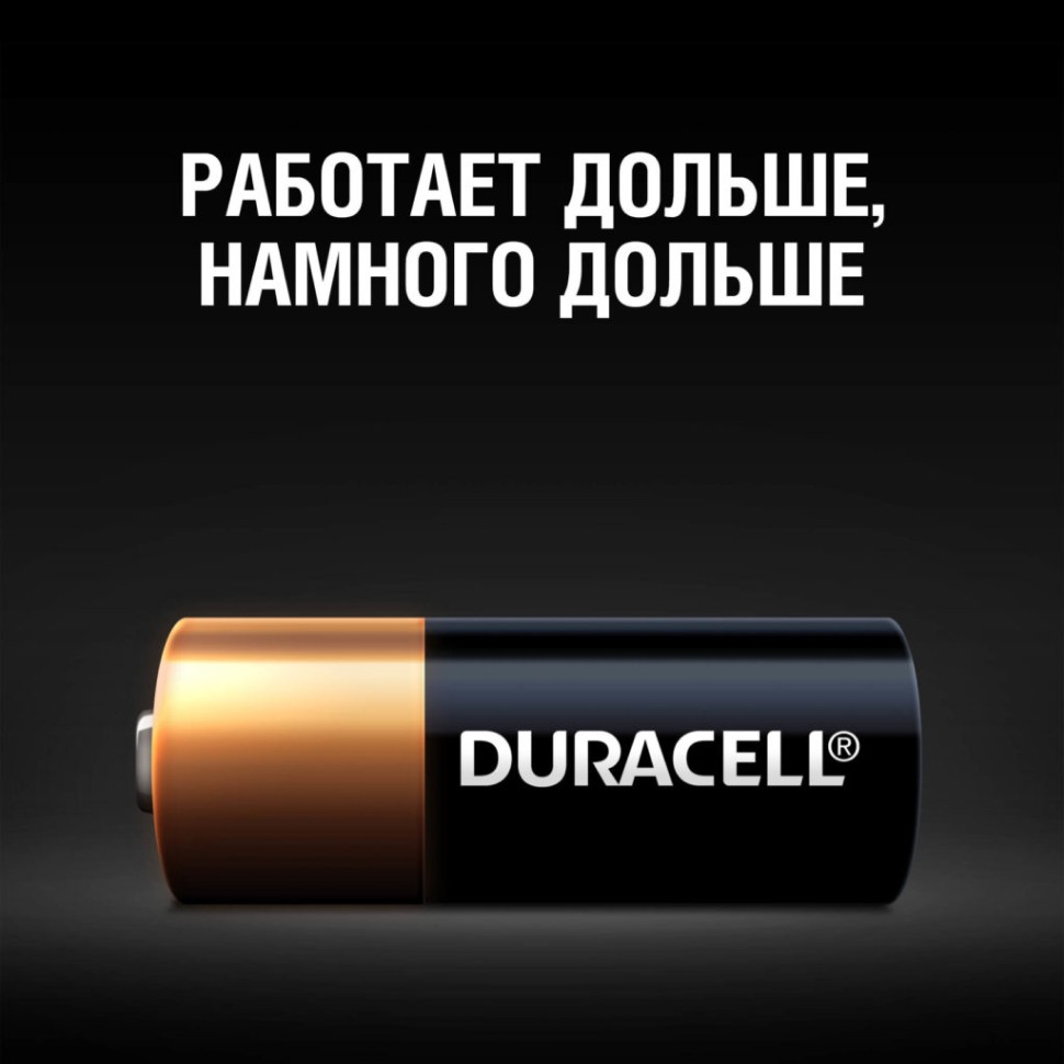Батарейка Duracell MN21, бл/1 