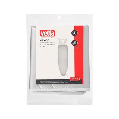 Чехол для гладильной доски, со шнурком, полиэстер, подкладка поролон, 130х50см