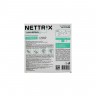 Спирали от комаров NETTRIX (60)