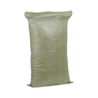 Мешки полипропиленовые 50*90 см*10 штук зеленые (20)