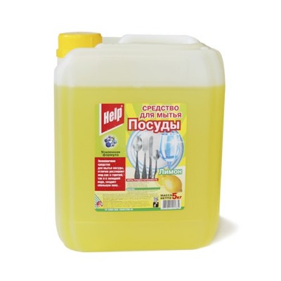 Средство для мытья посуды Help Лимон, 5 кг