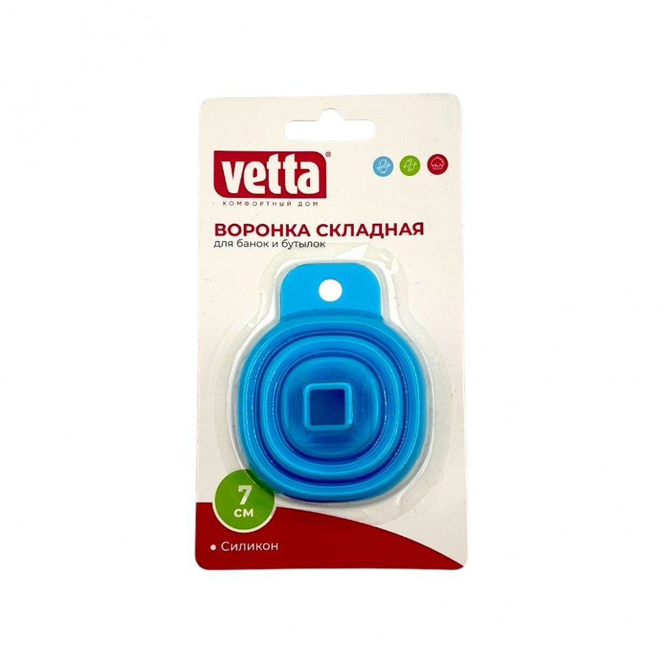 Воронка силиконовая складная
