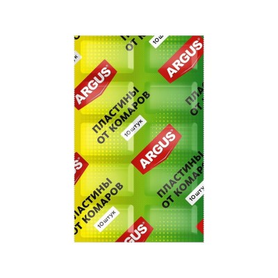 Пластины от комаров ARGUS 10 шт зеленые без запаха (250)