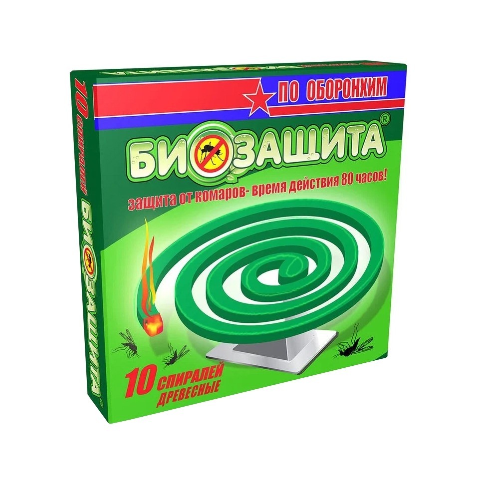 Спирали от комаров ОБОРОНХИМ 10шт (60)