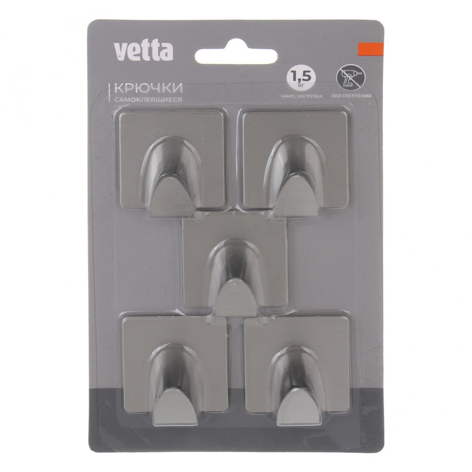 Крючки самоклеящиеся, 3,5см, нерж. сталь 430, 2 дизайна, 5шт (6/240)