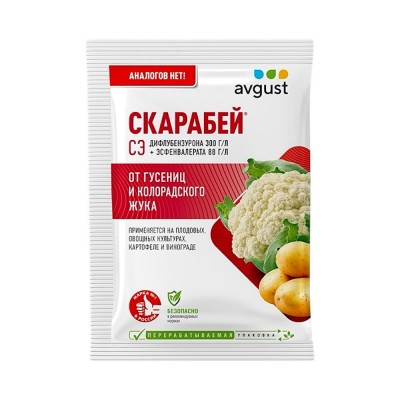 Хозтовары.ру — оптовый интернет-магазин