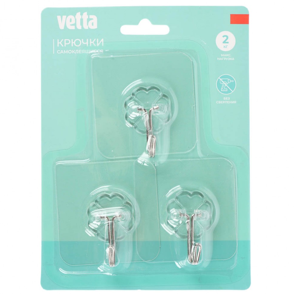 Крючки самоклеящиеся, 6х6см, ПВХ, 3шт (12/300)