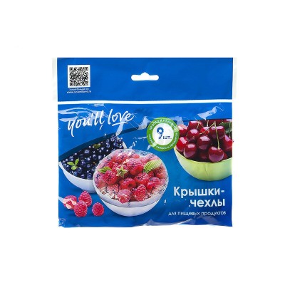 Крышка-чехол для пищевых продуктов 9 шт (10/120)