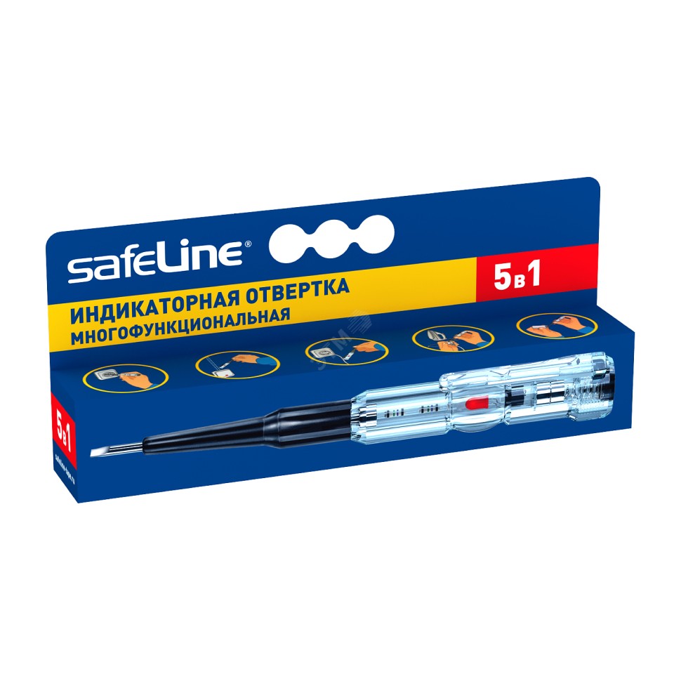 Индикаторная отвертка Safeline, многофункциональная 5 в 1