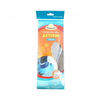 Стельки для обуви PREGRADA детские зимние (войлок+фольга) универсальные 25-36 размер (50)