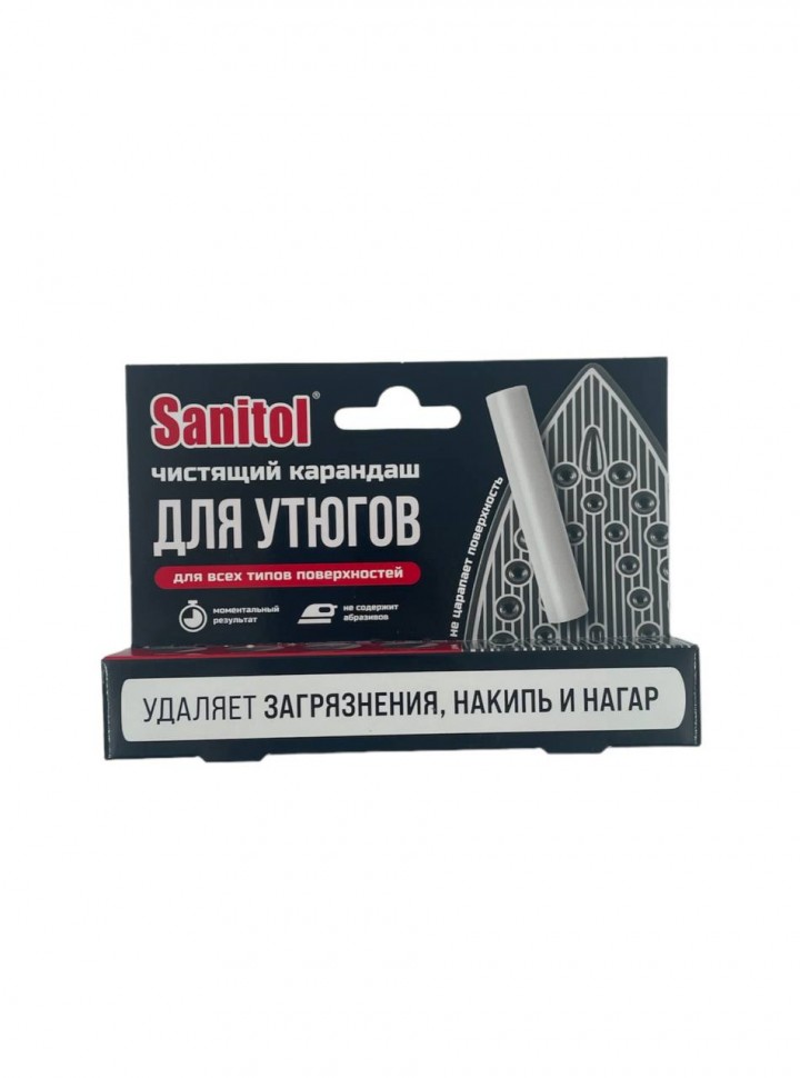 Карандаш для чистки утюгов Sanitol (24)