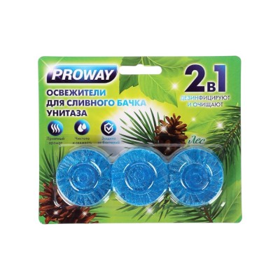 Освежитель таблетка для сливного бачка унитаза PROWAY  "Лес" 32гр. 3шт, (ПАВ), блистер