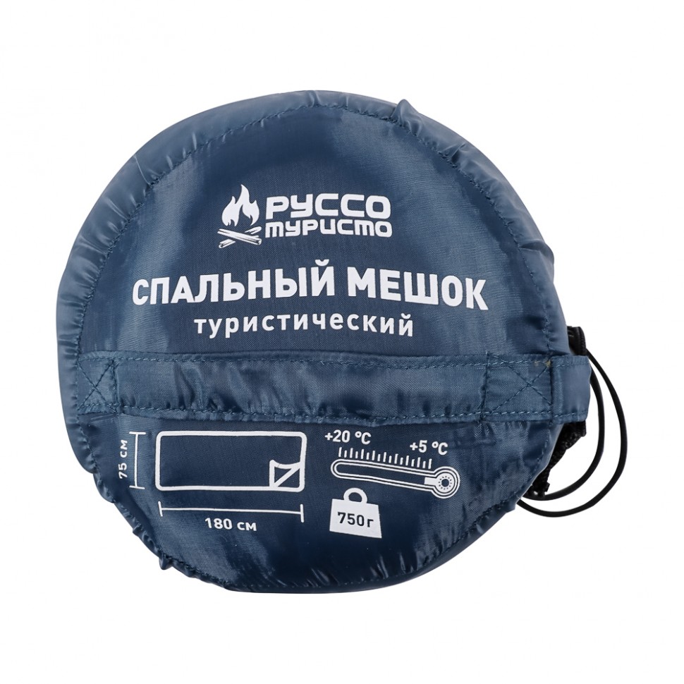 Спальник туристический РУССО ТУРИСТО, 180х75см, полиэстер 170T, 750гр, холлофайбер 150 г/м2, +5С