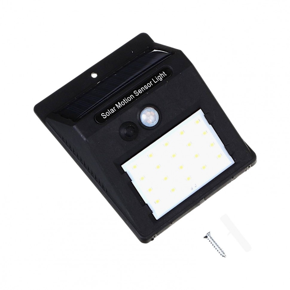 Фонарь уличный настенный, на солнечной батарее, 20 LED, 1200мАч, 9,5х12,5х4,8см, пластик