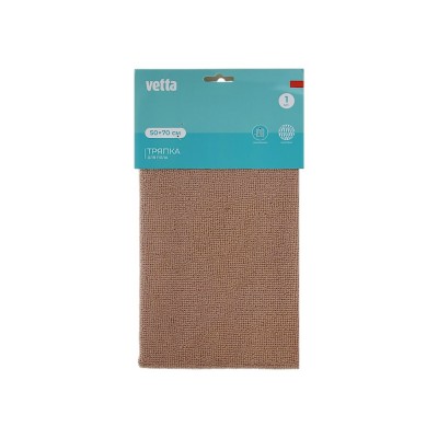 Тряпка для пола, 50х70см, микрофибра 200г/м2 (6)