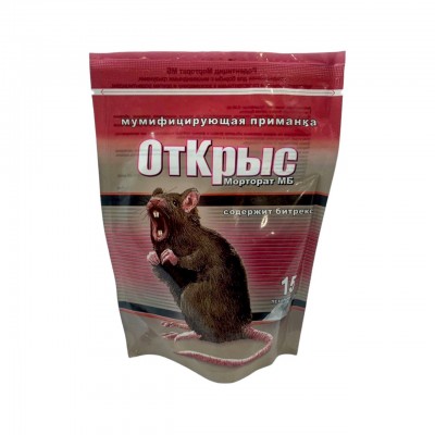 Приманка ОтКрыс Морторат РБ с битрексом 15 доз (40)