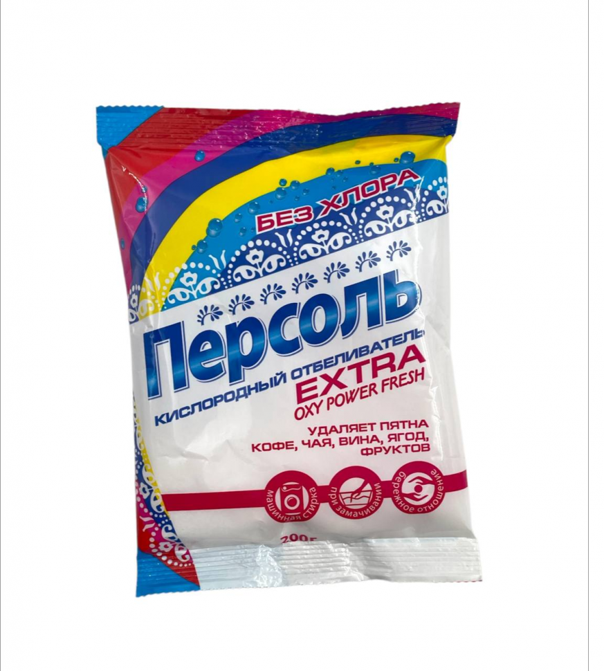Персоль extra кислородный отбеливатель 200 г. ЧС-09 (16)