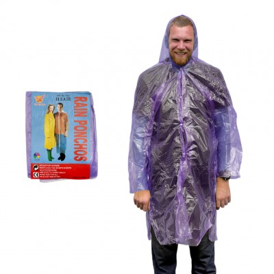 Плащ-дождевик на кнопках, ПНД, фиолетовый, размер универсальный