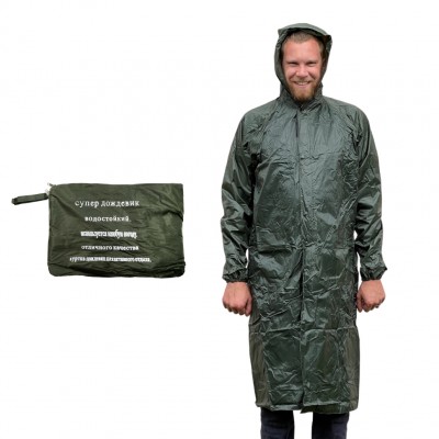 Плащ-дождевик на кнопках, нейлоновый, зелёный, размер 54 (ХХL)