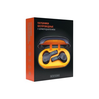 Наушники беспроводные TWS Legend, ANC шумоподавление, 37/320мАч, BT: 5.0, черно-оранжевые ВСЁГАЗИН