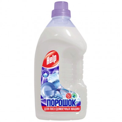 Порошок для посудомоечных машин Help 2,5 кг