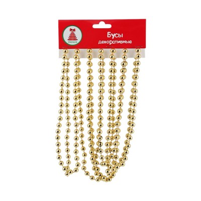Бусы декоративные, 2,7м, d7мм, пластик, золото (10)