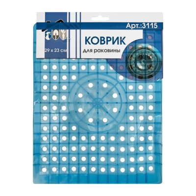 Коврик для раковины ПВХ 29х23 см (12/144)