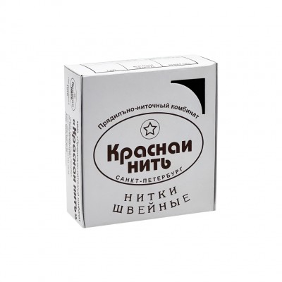 Нитки 40-ЛШ Красная Нить чёрные