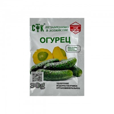 Комплексное водарастворимое удобрение &quot;Огурец&quot; 30 г (80)