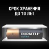 Батарейка Duracell Ultra LR06 AA, 4 шт