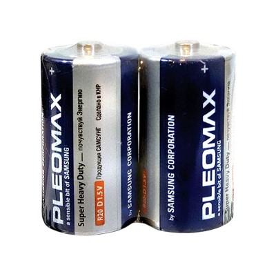 Батарейка SAMSUNG Pleomax R20 D, 2 в п/э (24)