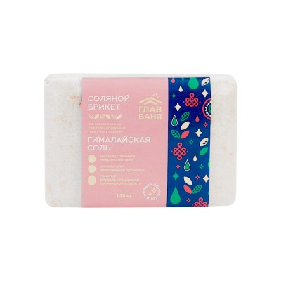 Брикет соляной для бани &quot;Гималайская соль&quot;, 1,35кг