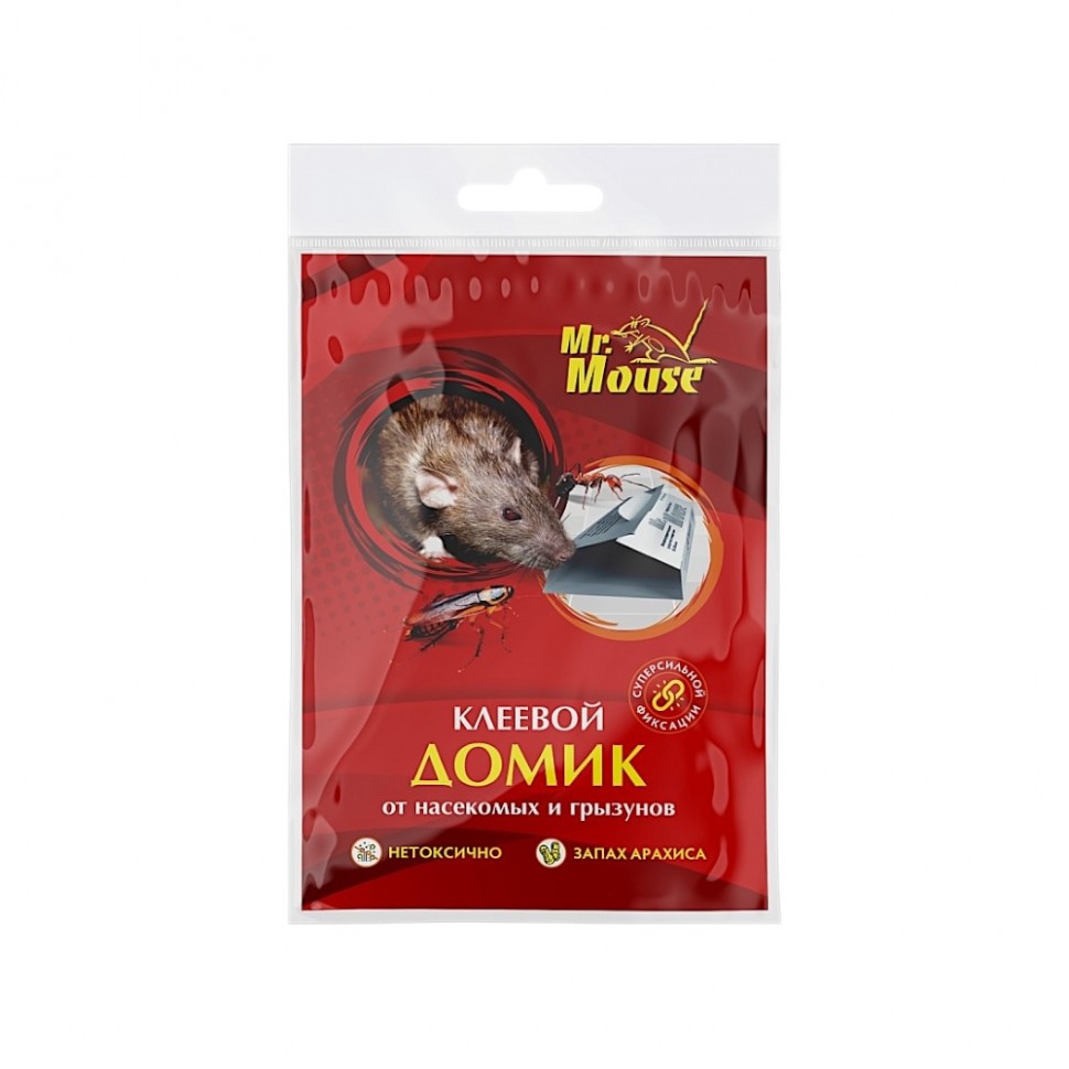 Ловушка универсальная от грызунов и насекомых Mr.Mouse  (100)